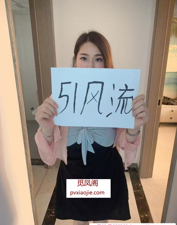 常州琳琳