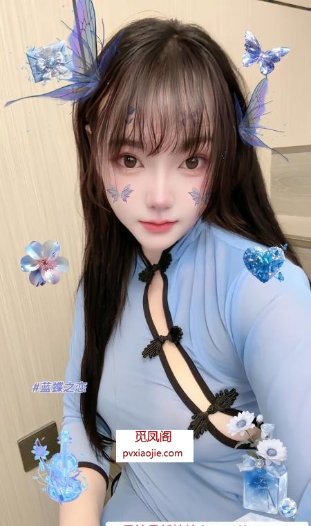 嘉定情趣服务系小野猫