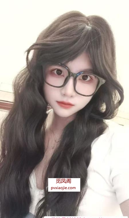 滨江眼睛妹子