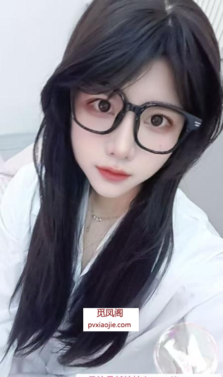滨江眼睛妹子