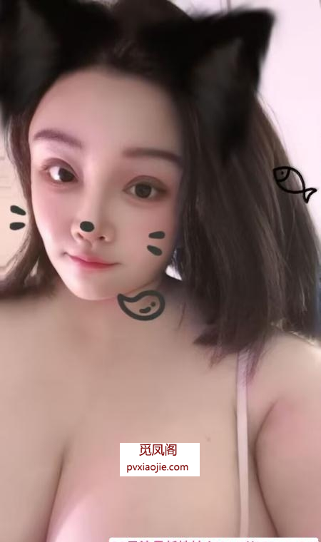 南郊巨乳lisa