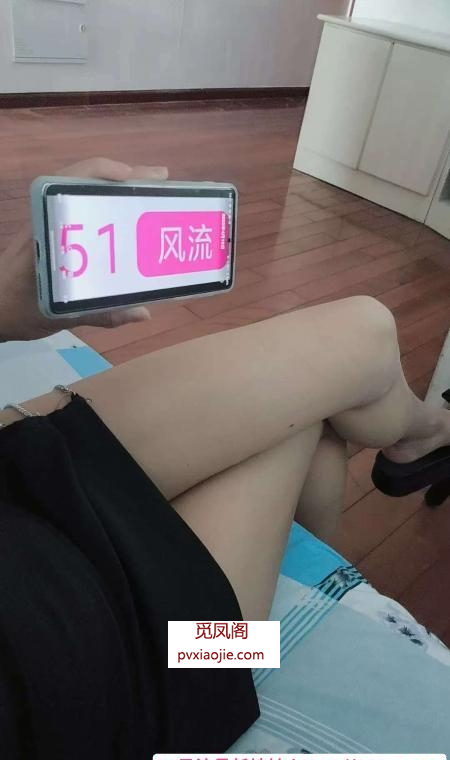 骨感的撩人美女