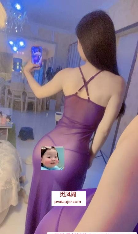 细腰肥臀少妇