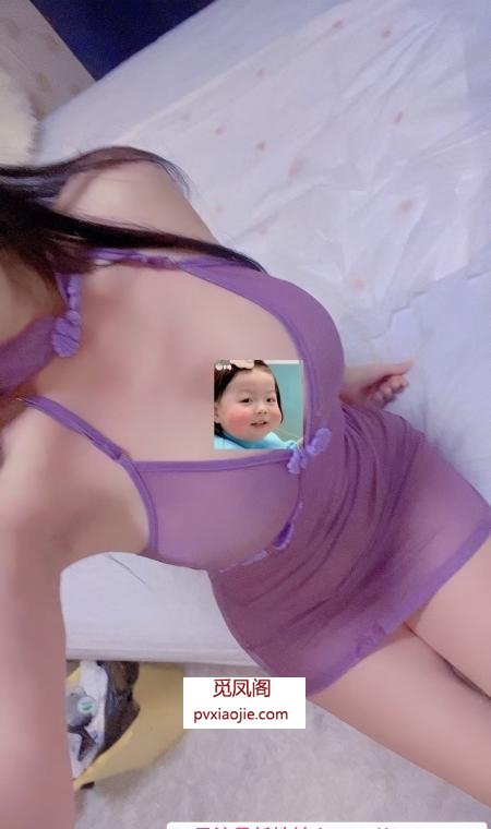 细腰肥臀少妇