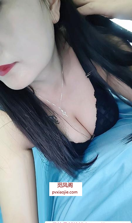 三牌楼雪儿