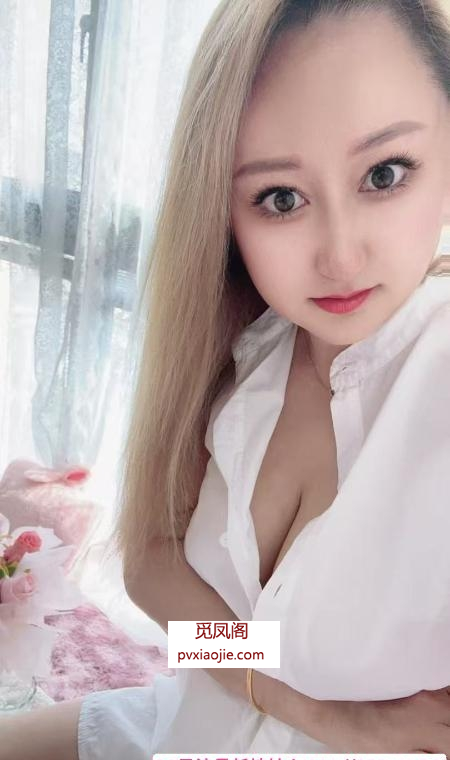 东北熟妇在苏州