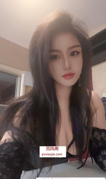 大奶白苏老师