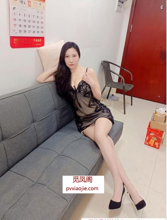 长腿御姐冰冰