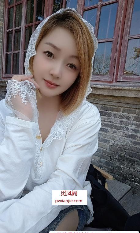 越秀区熟女婉柔姐