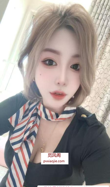 塘沽香宝儿