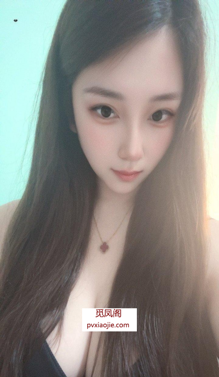 白云大胸蛇纹女神-婷婷