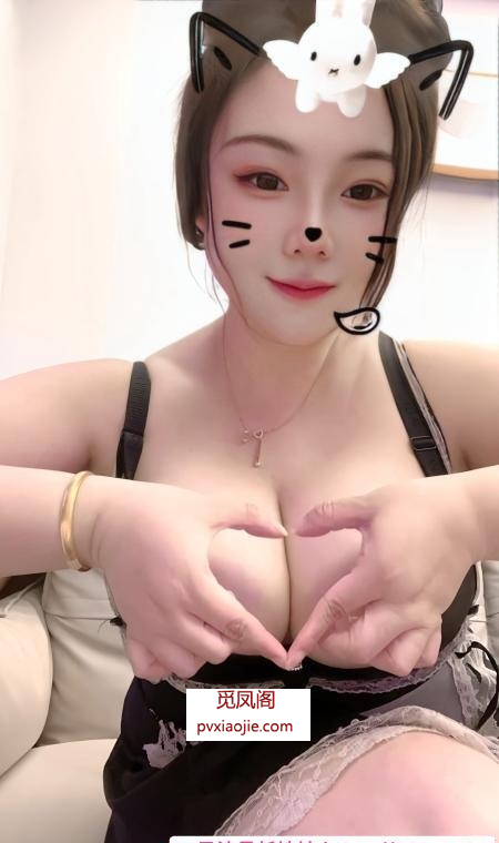巨乳小坦克泡泡