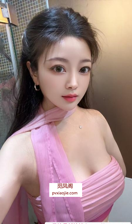 前凸后翘柒柒老师