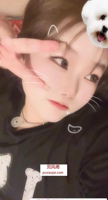 城阳小姐姐