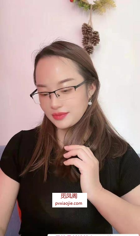 大肉臀琳琳