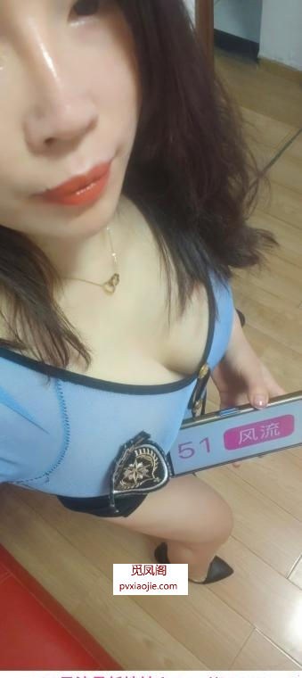 潮喷御姐小梦