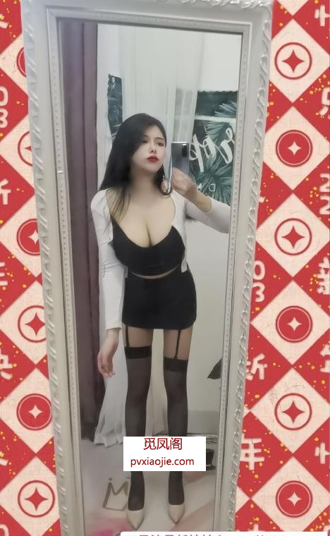 美臀巨乳丸子