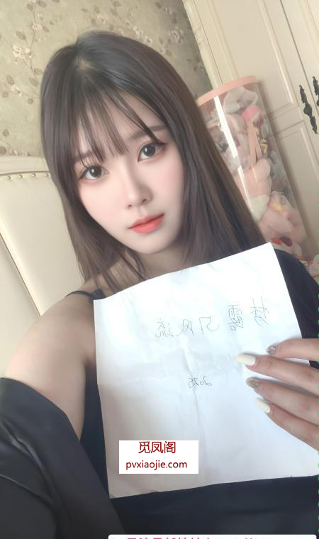 性感梦露老师