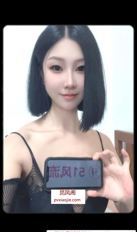 海珠园园
