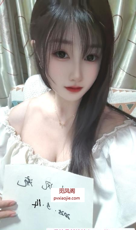 沙区雪儿
