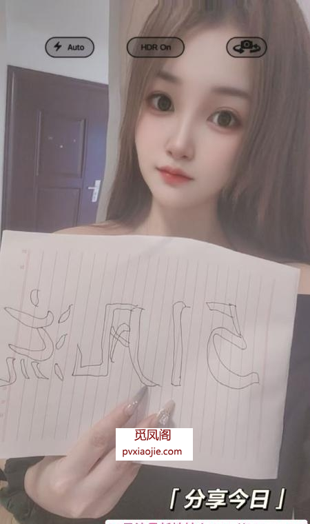 姑苏北柠