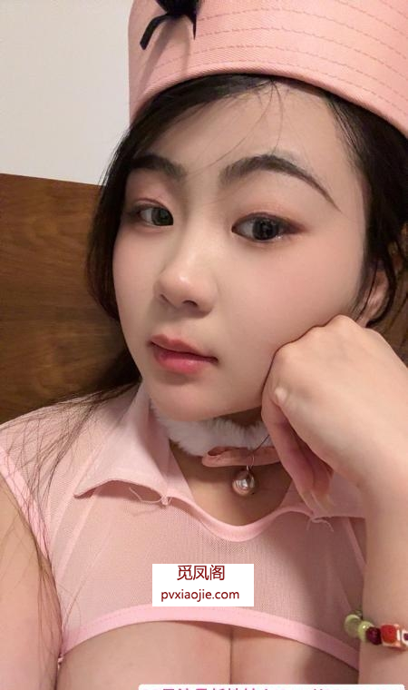 建邺可爱大胸嫩妹米子