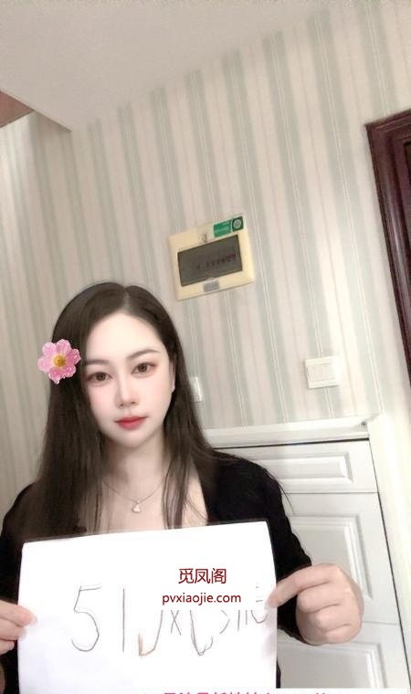合肥庐阳骚气妹妹