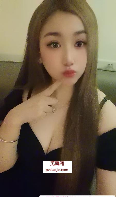 白云大胸妹开心