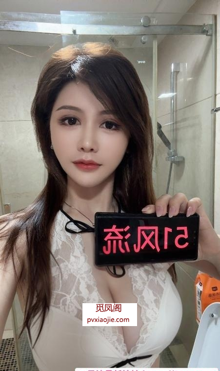 天河yo优