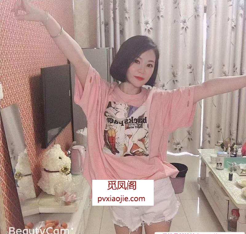 体育场小白白