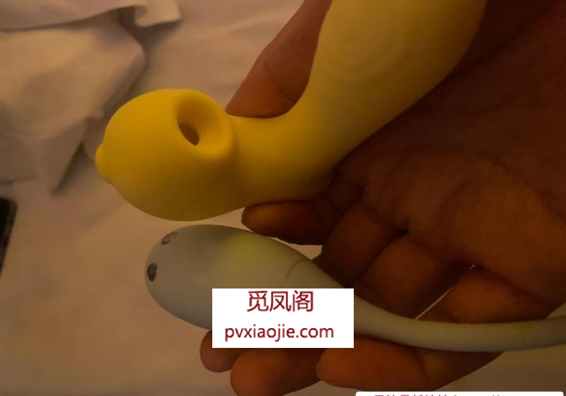 芜湖潮pen大D妹