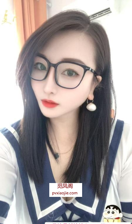 合肥眼镜骚妇