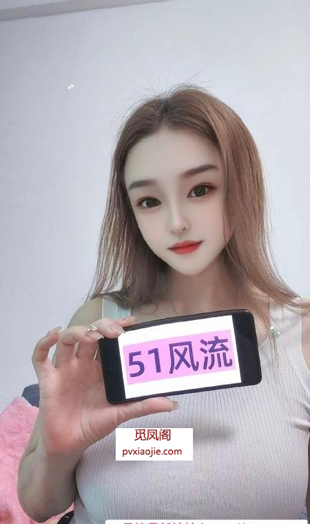 大奶丹妮
