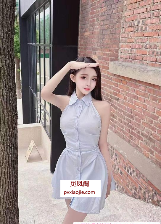 服务好中项妹妹
