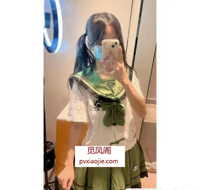 海珠小萝莉
