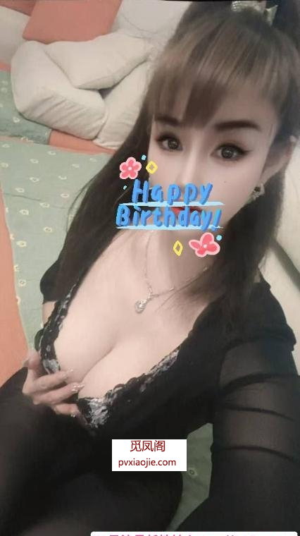 好身材老师