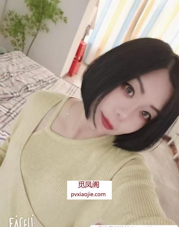 道里少妇