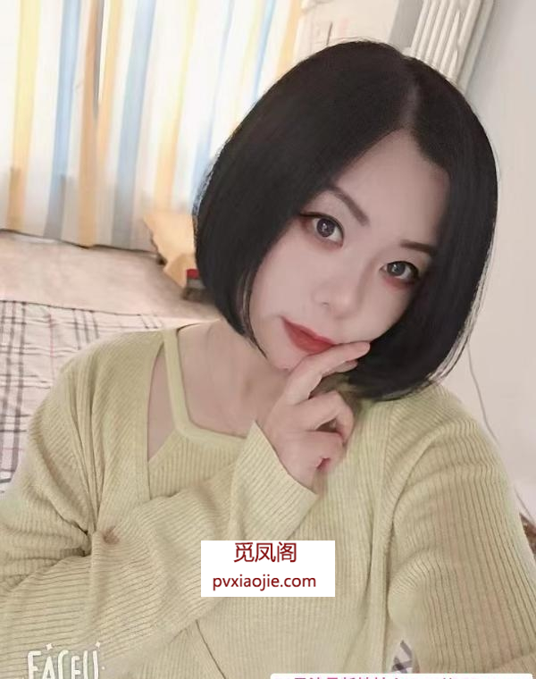 道里少妇