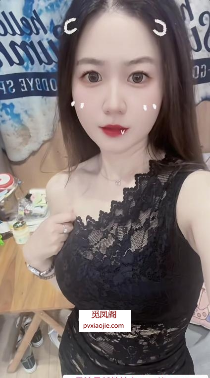 宝通寺服务系少妇冉冉