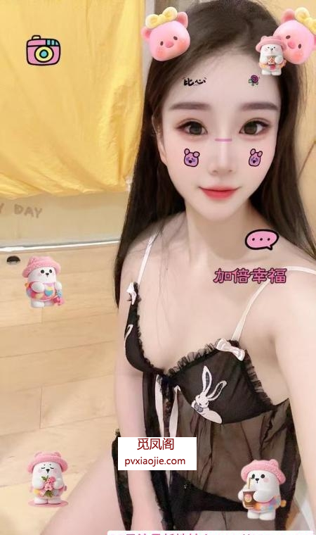 坂田宝儿