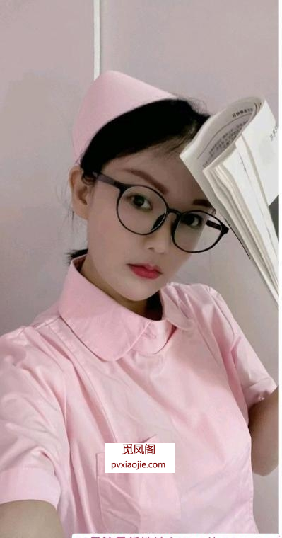 女友感护士楚依