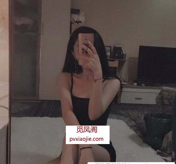 北门小个子妹妹