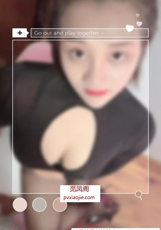 浦东塘桥妮妮