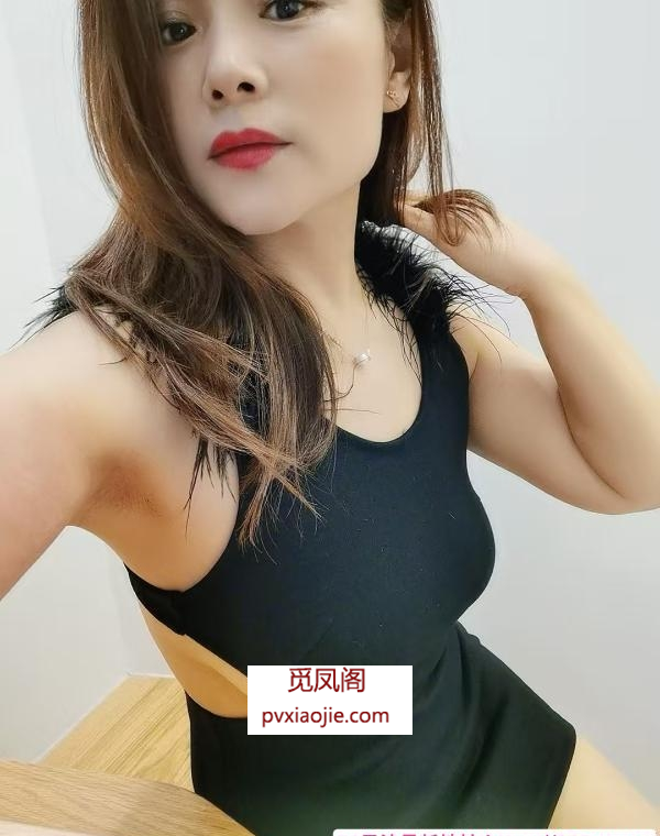南京熟妇