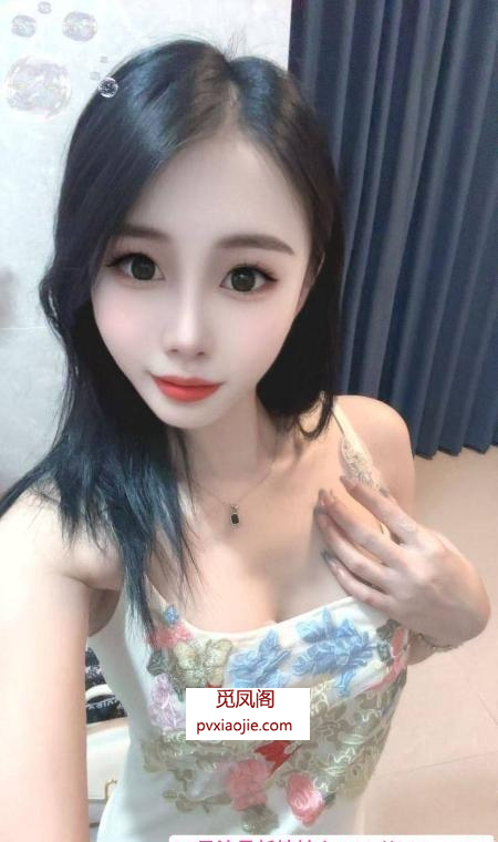 南海御姐风范雅婷