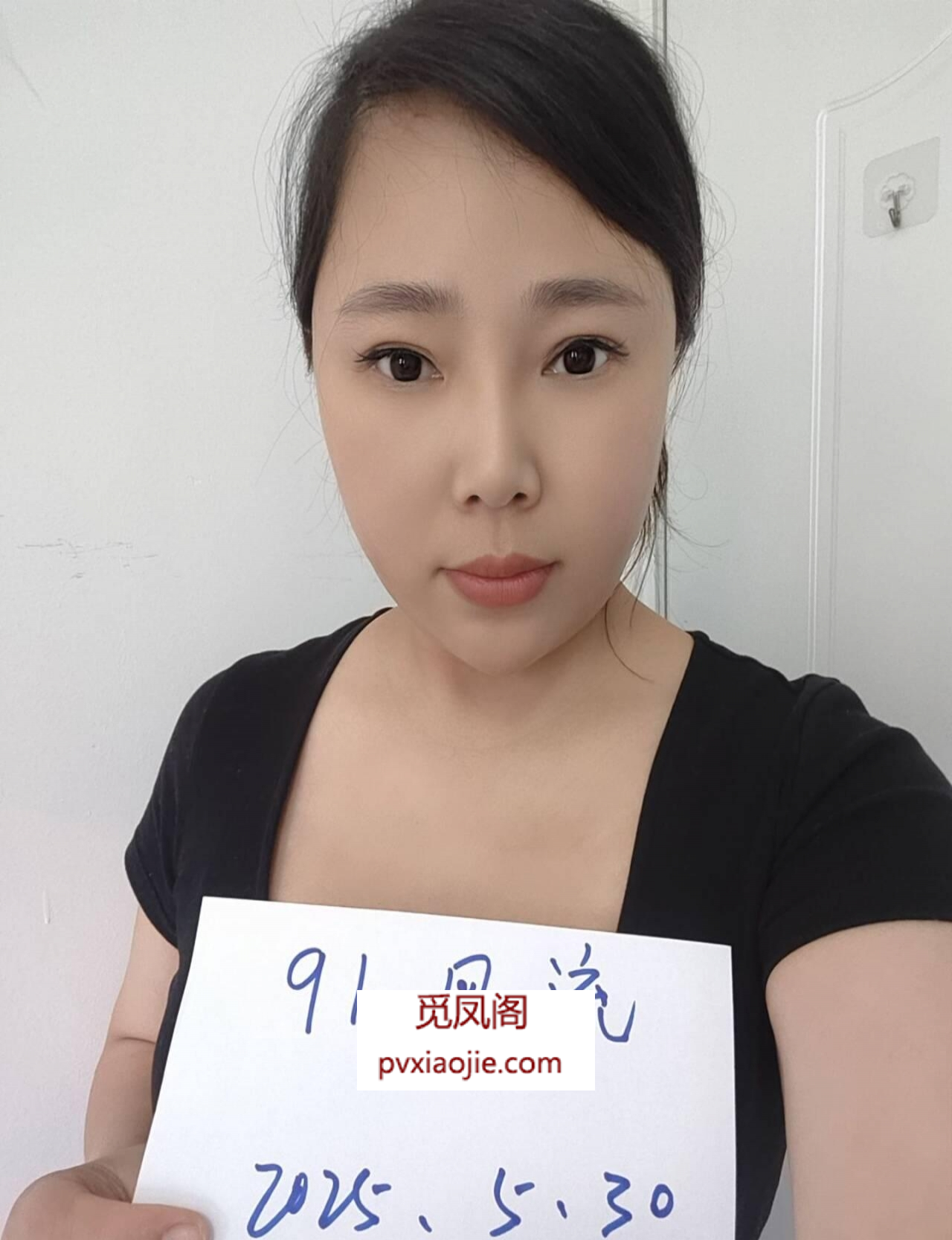 浦东川沙微胖少妇