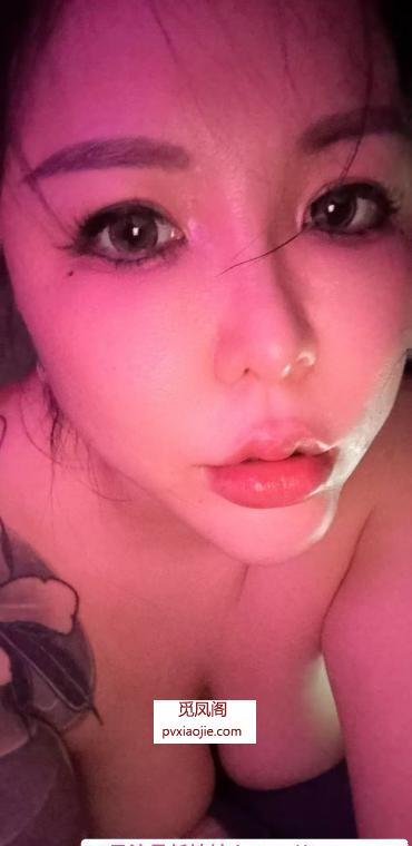 栖霞御姐小野猫