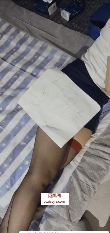 青岛秘术按摩师