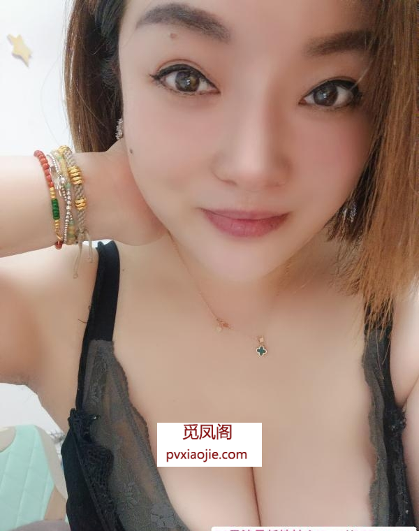 三通服务姐姐