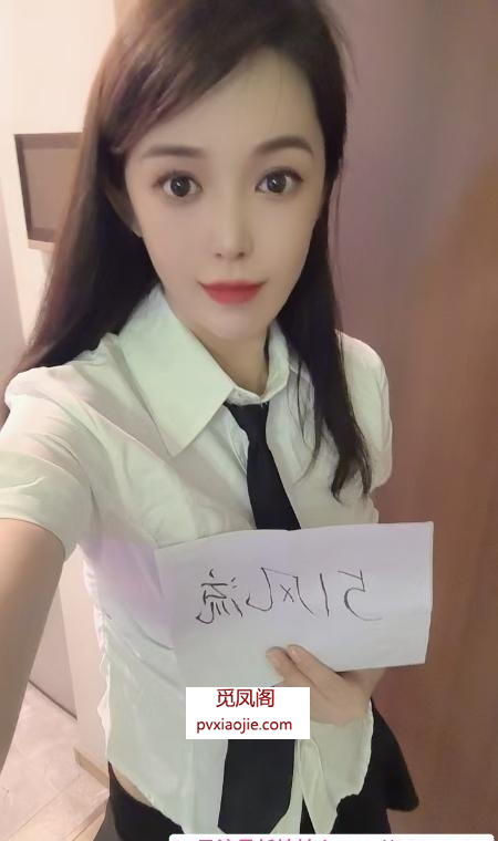 成都市武侯依灵儿